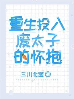 抖音小说【路君年谢砚】全集免费版在线阅读