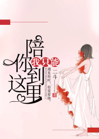 《神秘夜少借个婚》小说精彩章节免费试读（主角路菲夜萧离）