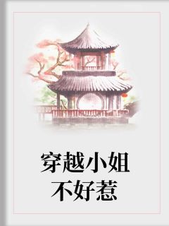 主角是叶君临夏子衿的小说 《龙帅归来》 全文在线阅读