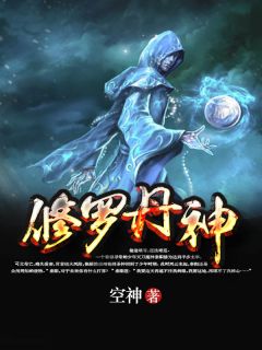 《玄武历6753年夏,天唐帝国西北青云城》小说全文在线阅读 秦阳萧君婉是什么小说