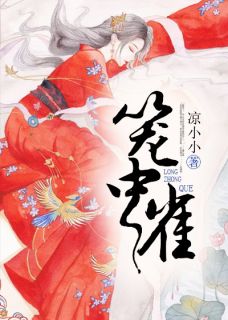 桃运战神by师从天下无防盗章在线阅读