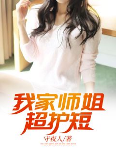 七份婚约宁凡七份婚约宁凡宁凡柳云烟by守夜人完整在线阅读